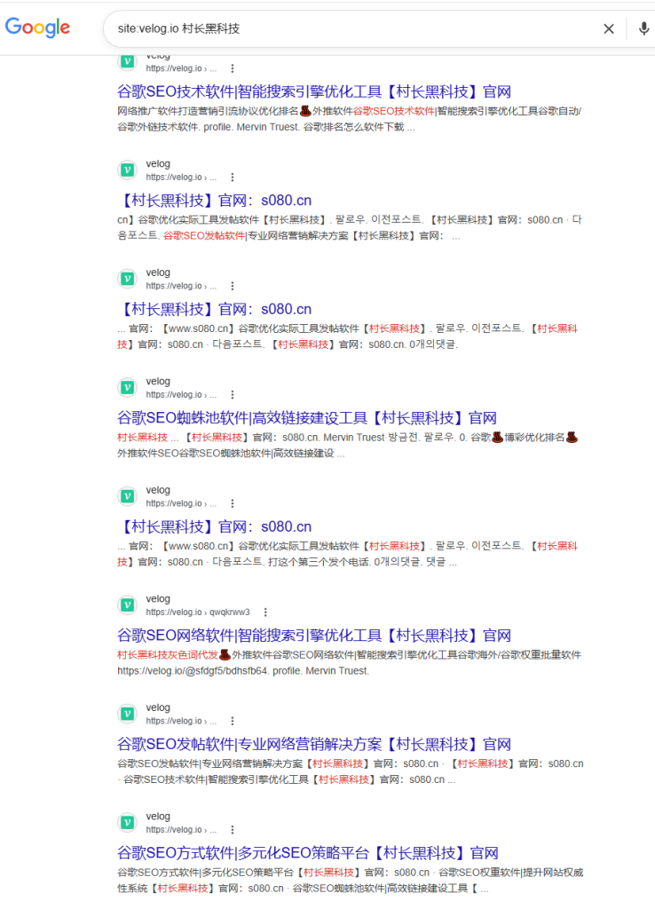 【velog】外推引流发帖软件,谷歌搜索排名,谷歌外推软件,谷歌发帖留痕 【velog】外推引流发帖软件,谷歌搜索排名,谷歌外推软件,谷歌发帖留痕