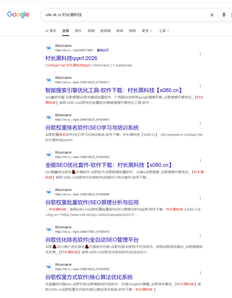 d2b5ca33bd20260901030411