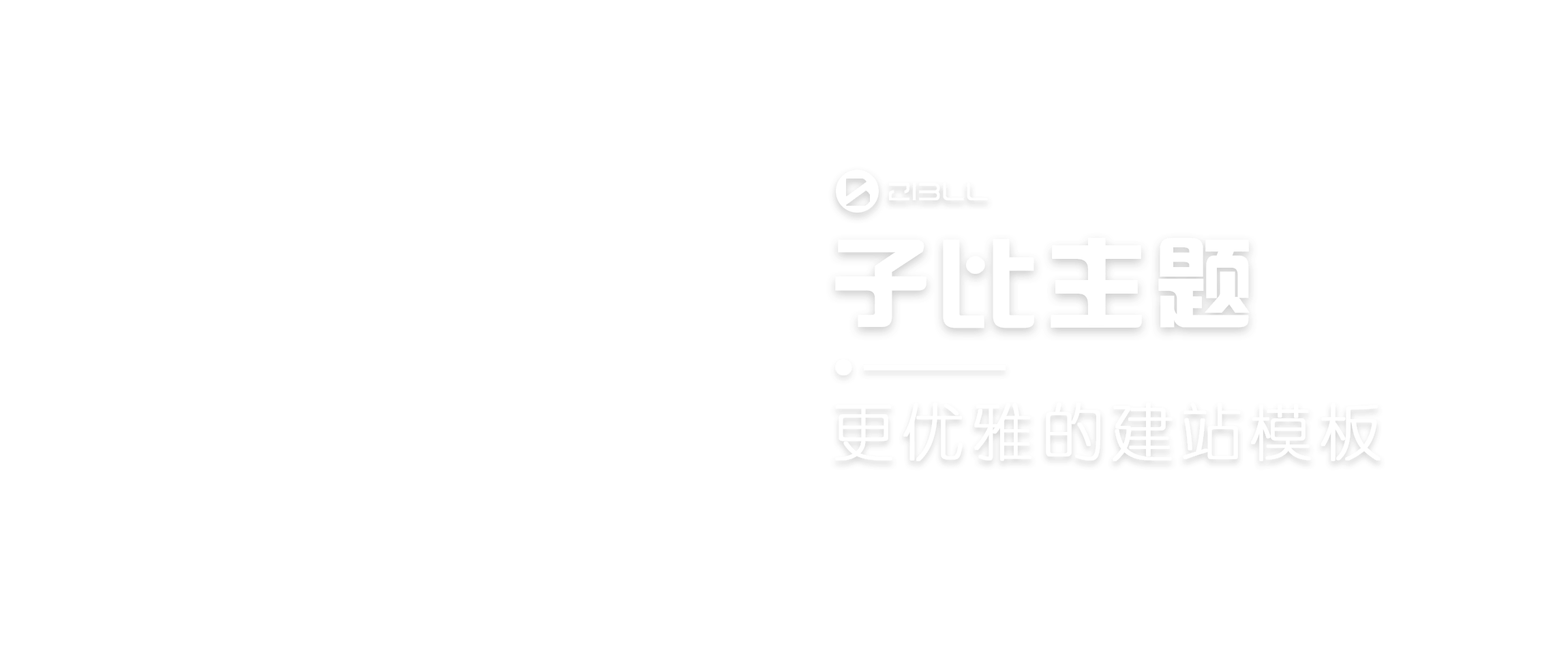 引流协议软件_谷歌引流搜索外推营销引流软件_Google留痕外推软件