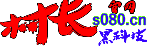 引流协议软件_谷歌引流搜索外推营销引流软件_Google留痕外推软件