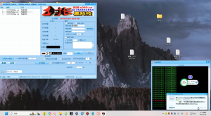 【zoom邮件群发软件协议】软件0成本，操作简单，不限行业_村长黑科技官网