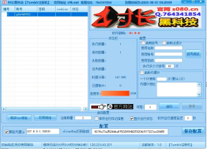 tumblr【zc】账号工具，【tumblr/zc工具/提取CK工具/软件】_村长黑科技官网