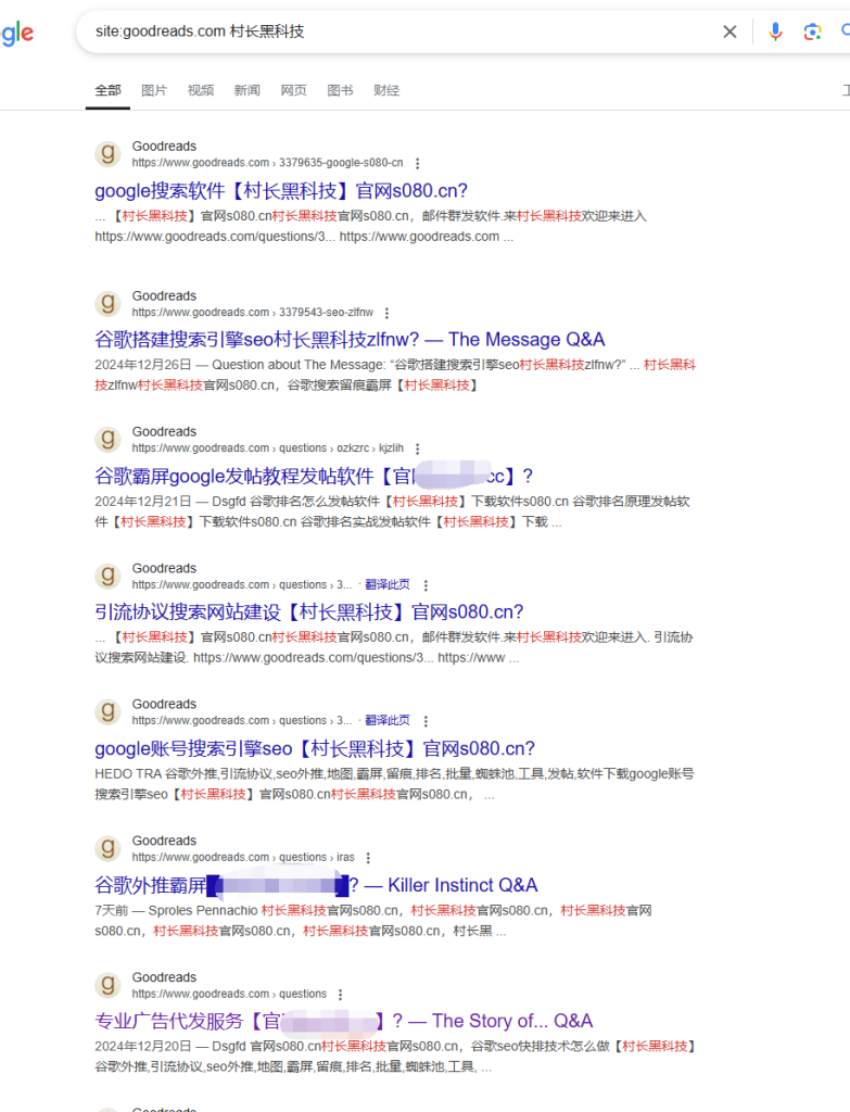 d2b5ca33bd20250107034106