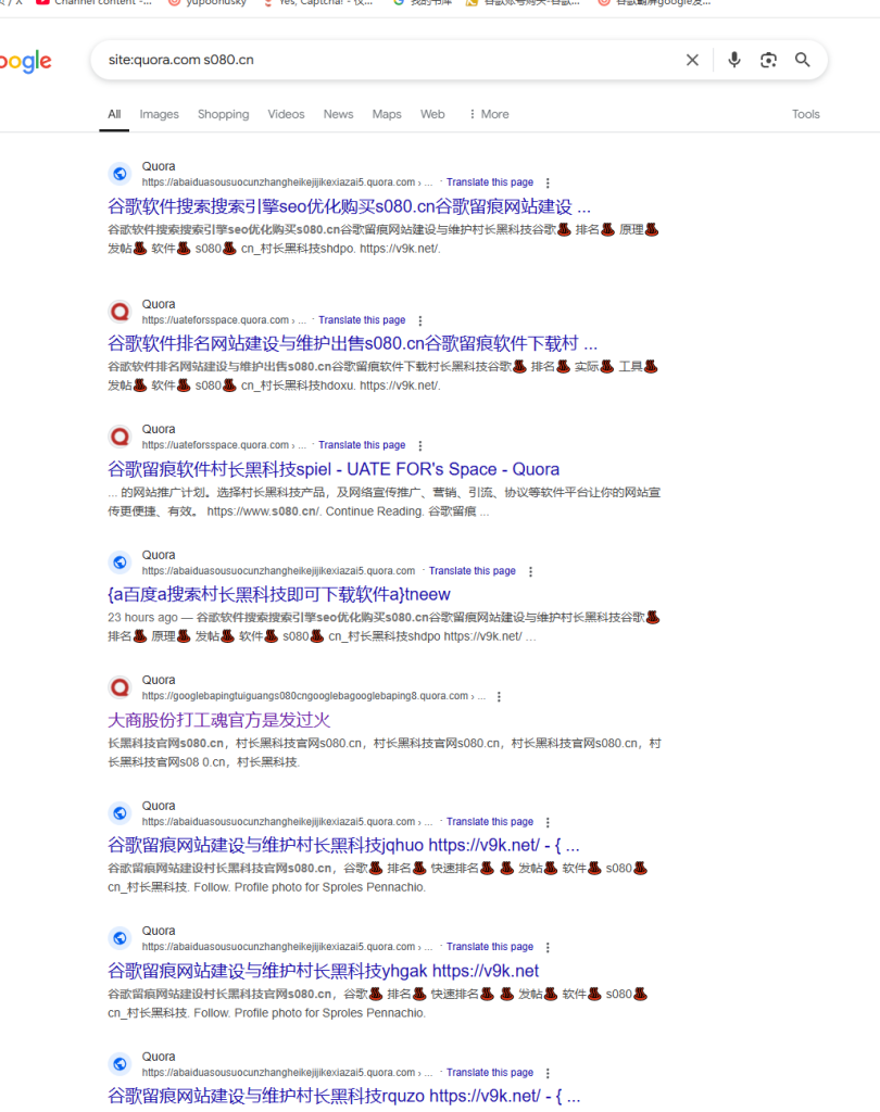 d2b5ca33bd20250307010840