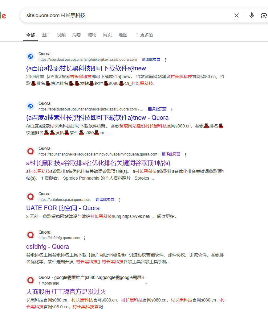 d2b5ca33bd20250307010912