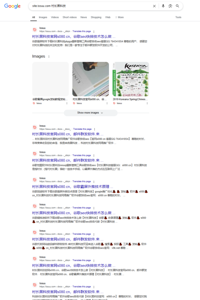 d2b5ca33bd20250314151258