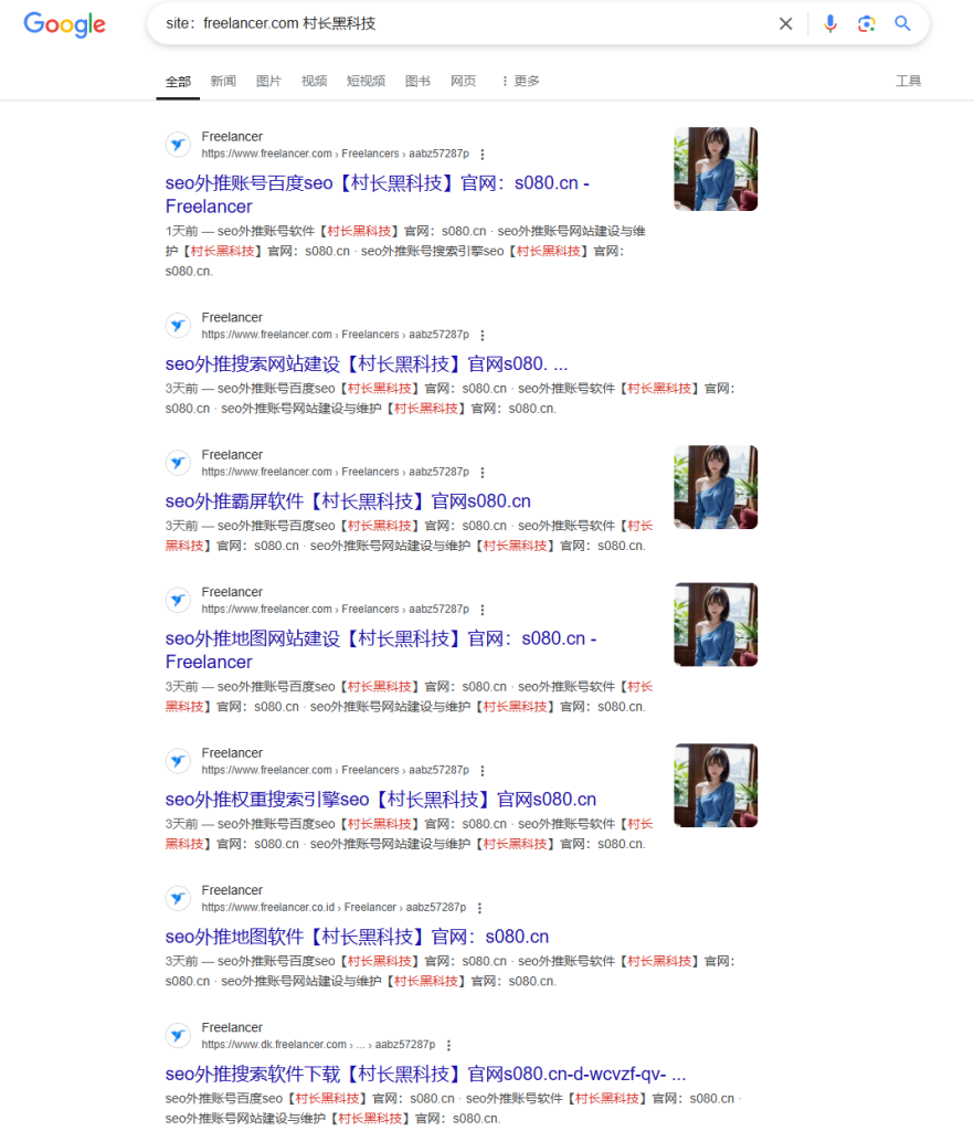 d2b5ca33bd20250327045035