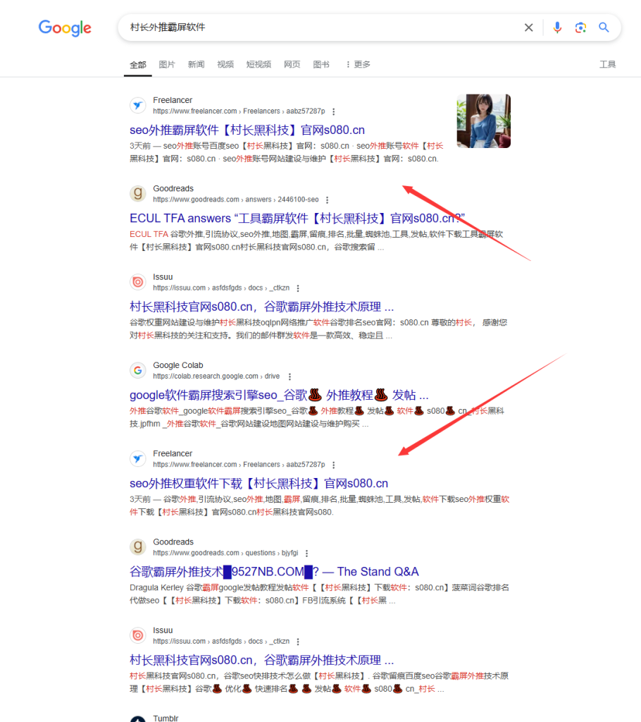 d2b5ca33bd20250327045311