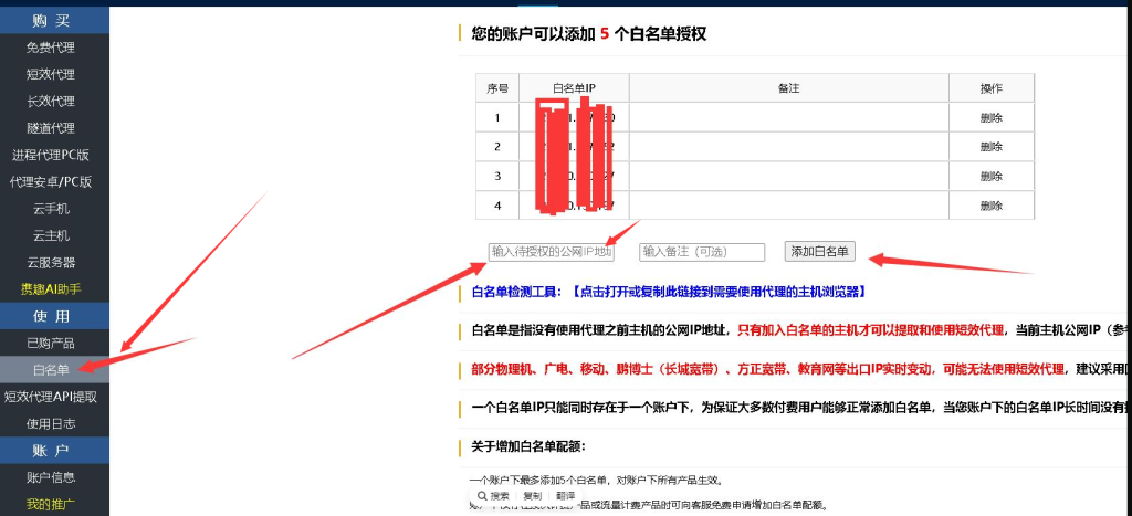 d2b5ca33bd20250403003446