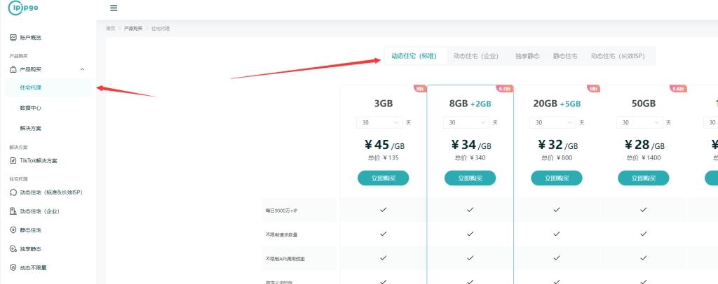 d2b5ca33bd20250403004006