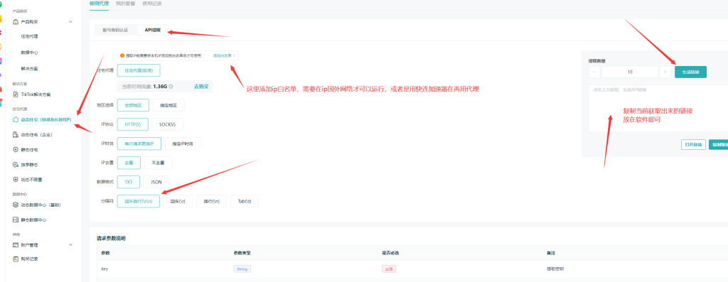 d2b5ca33bd20250403004319