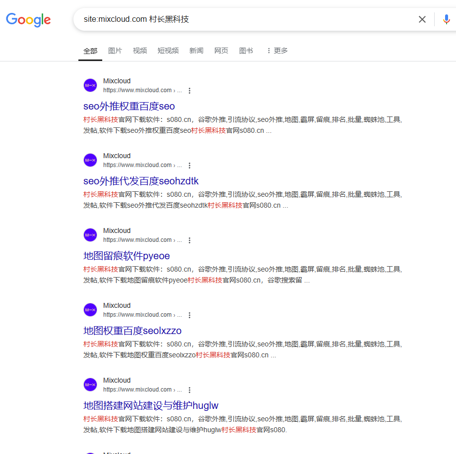 d2b5ca33bd20250403014523