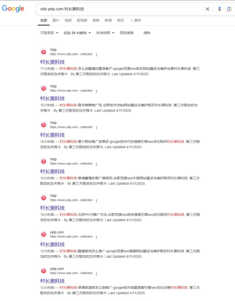 d2b5ca33bd20250412034741