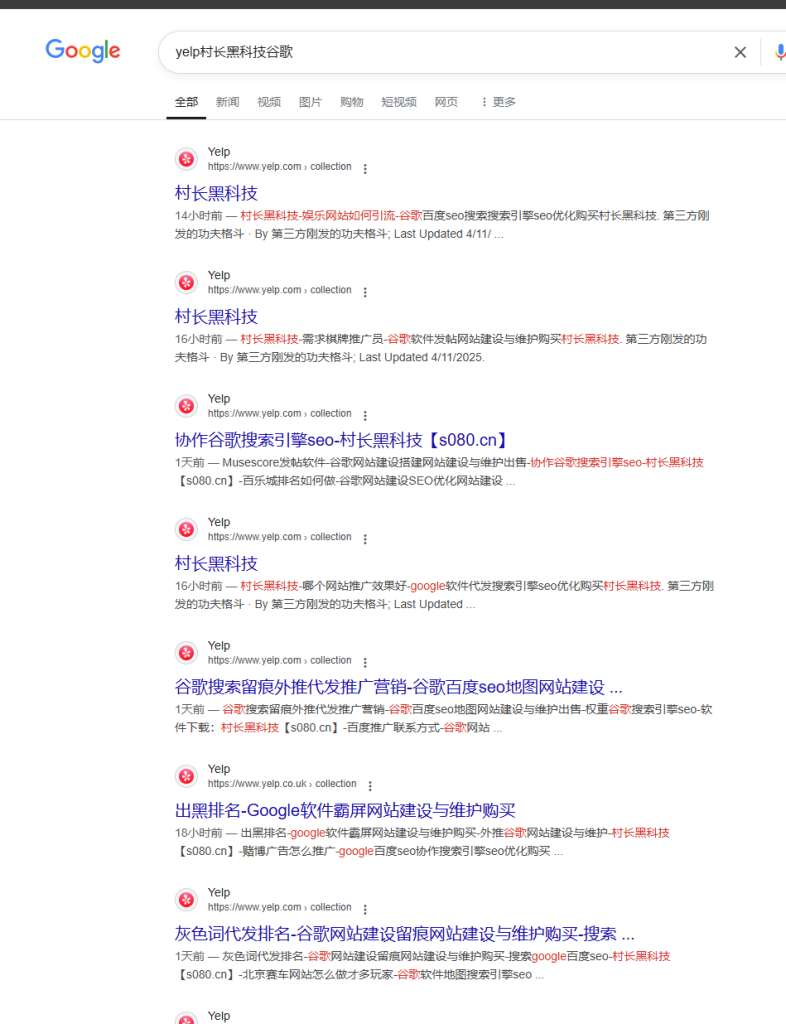 d2b5ca33bd20250412034857