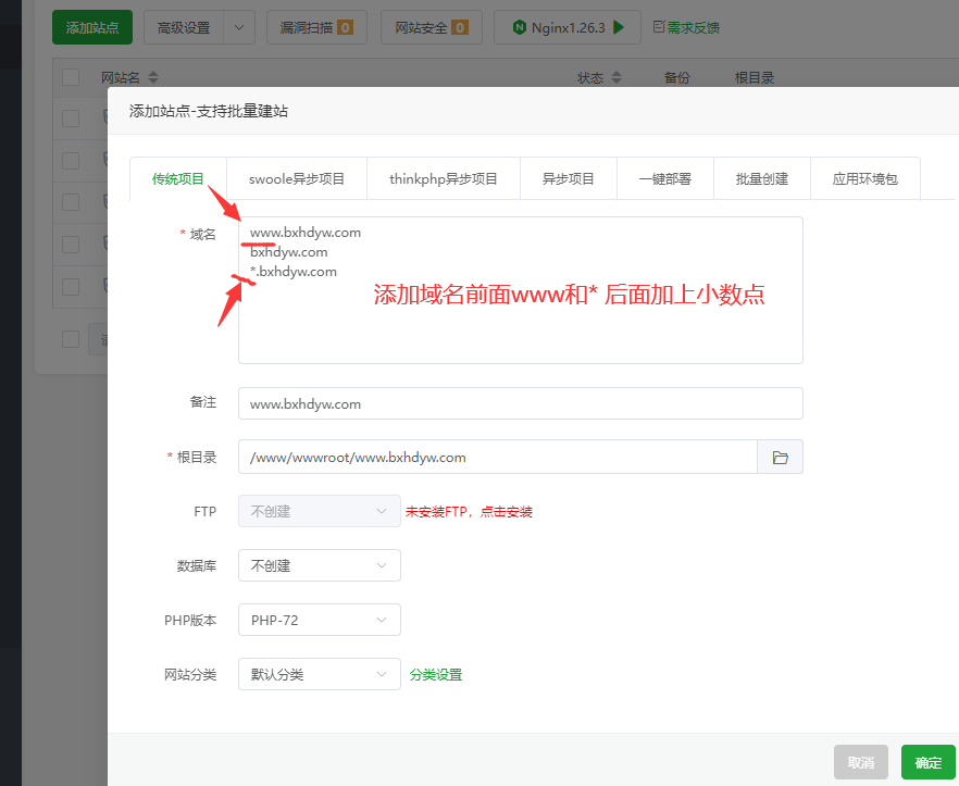 d2b5ca33bd20250418010005