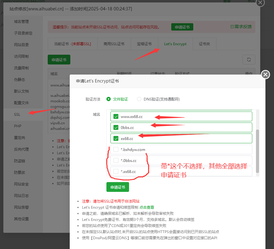 d2b5ca33bd20250418010231