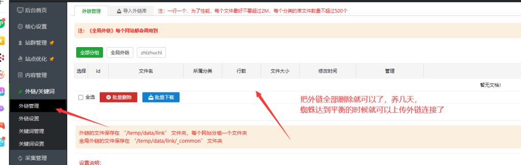 d2b5ca33bd20250418012139