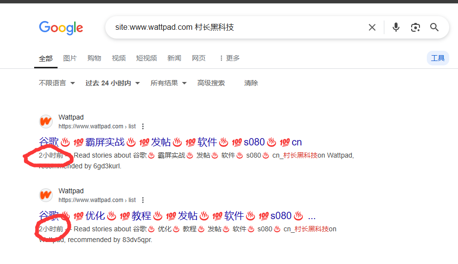 d2b5ca33bd20250425102423