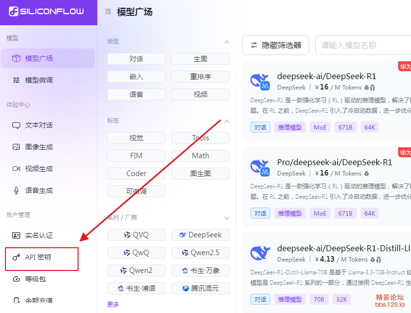 55b79da38320250524073120