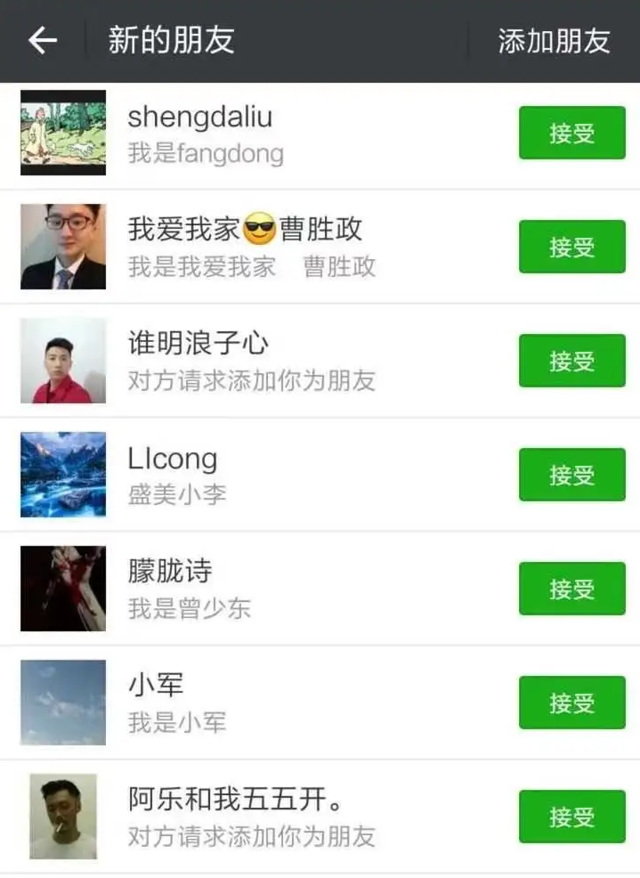 d2b5ca33bd20250524055214