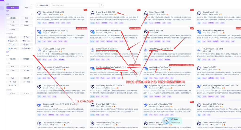 d2b5ca33bd20250524073608