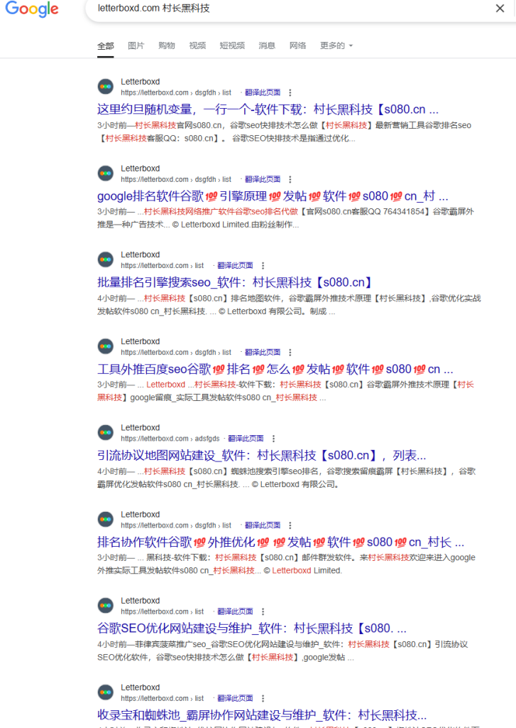 d2b5ca33bd20250626044536