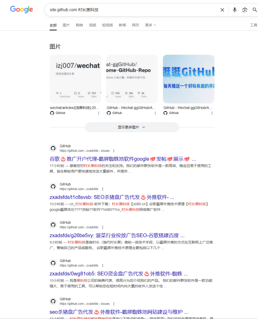 d2b5ca33bd20250627200201