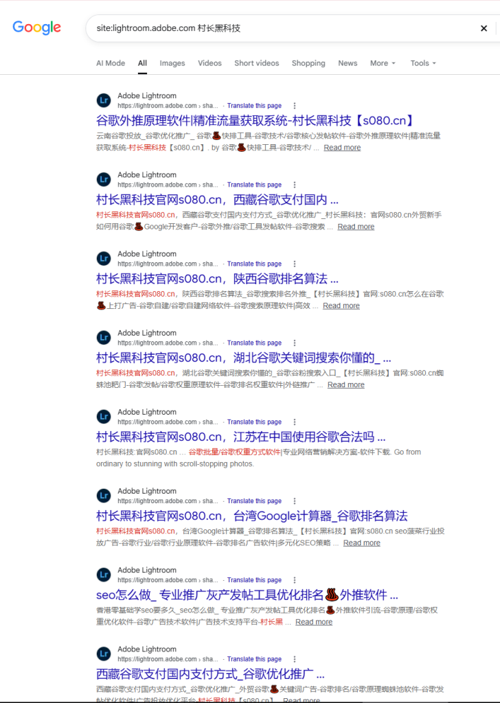 d2b5ca33bd20261012145635
